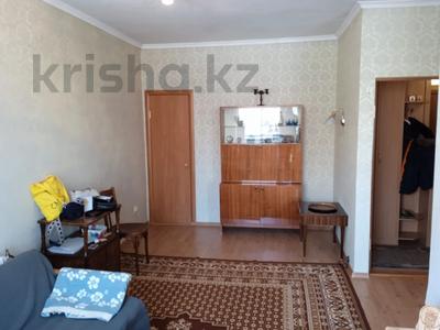 Продажа квартир в Карагандинской обл.: 1-комнатная квартира · 32 м² · 2/2 этаж, мкр Михайловка , Седова — Жанибекова за 9.5 млн 〒 1-комнатная квартира · 32 м² · 2/2 этаж, мкр Михайловка , Седова — Жанибекова за 9.5 млн 〒 в Караганде, Казыбек би р-н