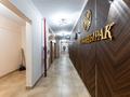 3-комнатная квартира · 145 м² · 14/18 этаж, Момышулы 2в за 46.5 млн ₸ в Астане, Алматы р-н — фото 27