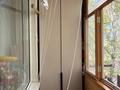 2-комнатная квартира · 42.7 м² · 5/5 этаж, мкр Юго-Восток, Дюсембекова 63 — Дюсембекова -Сарыарка за ~ 16.6 млн ₸ в Караганде, Казыбек би р-н — фото 15