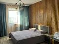 1-комнатная квартира · 45 м² · 11/15 этаж, Шакарима 60 — Кабанбай батыра за 13 000 ₸ в Семее — фото 5