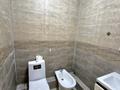 2-комнатная квартира · 75 м² · 13/25 этаж, Абиша Кекилбайулы — Мега на Розыбакиева за 400 000 ₸ в Алматы, Бостандыкский р-н — фото 12