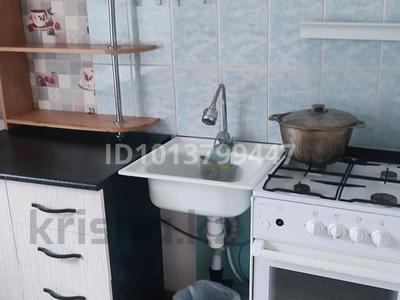 2-бөлмелі пәтер · 43 м² · 1/5 қабат, 4 микрорайон 16 — Рядом школа и детский сад,супермаркет ИНМАРТ., бағасы: 75 000 ₸ в Лисаковске