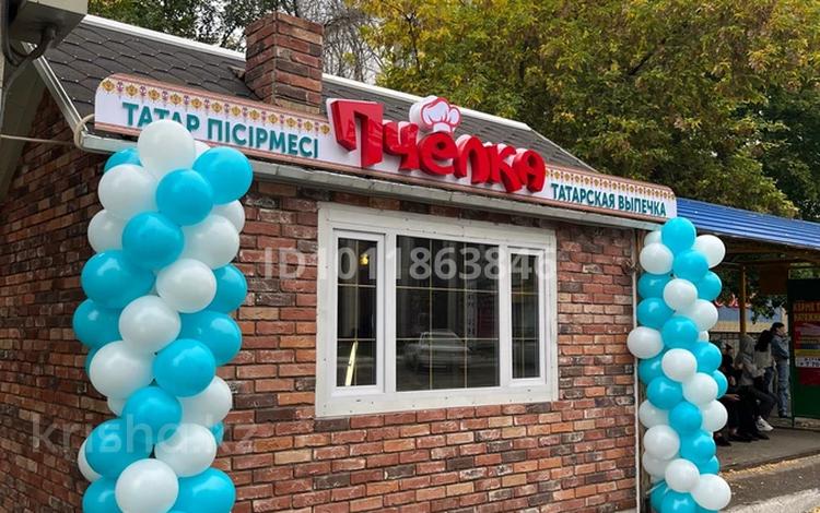 Еркін · 12 м², бағасы: 3.5 млн ₸ в Кокшетау — фото 2