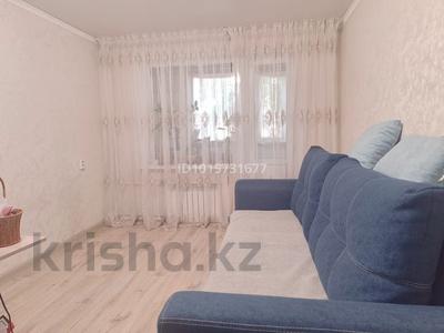 2-бөлмелі пәтер · 47 м² · 1/9 қабат, Каирбаева 90, бағасы: 22 млн ₸ в Павлодаре