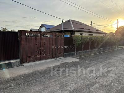 Жеке үй · 3 бөлме · 125 м² · 7 жүзд., С/к коммунальник 117, бағасы: 25 млн ₸ в Актобе, жилой массив Жилянка