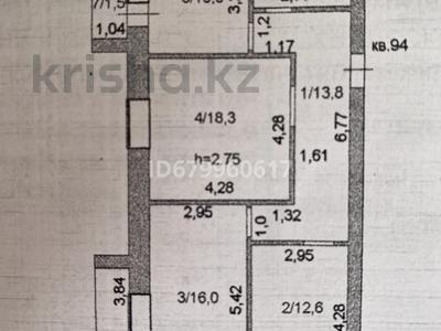 3-комнатная квартира, 79.5 м², 8/9 этаж, Мкр Сарыарка за 34.5 млн 〒 в Кокшетау