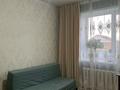 Отдельный дом · 4 комнаты · 180.5 м² · 19 сот., Буденного 26 — Алтын орда за 32 млн ₸ в  — фото 4