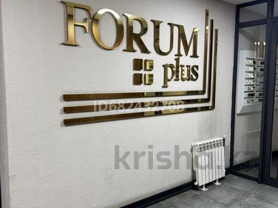 3-комнатная квартира · 64 м² · 2/10 этаж, Володарского 40 — Г Алматы Володарского 40А за 65.5 млн ₸ в Бостандыкский р-н