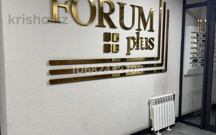 3-бөлмелі пәтер · 64 м² · 2/10 қабат, Володарского 40 — Г Алматы Володарского 40А, бағасы: 65.5 млн ₸ в Бостандыкский р-н — фото 15