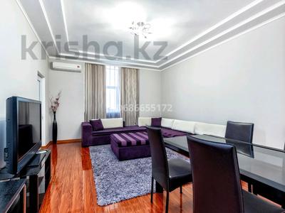 2-комнатная квартира · 70 м² · 15/19 этаж, Габдуллина 18 за 20 000 ₸ в Астане, Алматы р-н