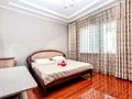 2-комнатная квартира · 70 м² · 15/19 этаж, Габдуллина 18 за 20 000 ₸ в Астане, Алматы р-н — фото 13