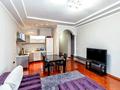 2-комнатная квартира · 70 м² · 15/19 этаж, Габдуллина 18 за 20 000 ₸ в Астане, Алматы р-н — фото 22