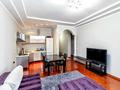 2-комнатная квартира · 70 м² · 15/19 этаж, Габдуллина 18 за 20 000 ₸ в Астане, Алматы р-н — фото 23