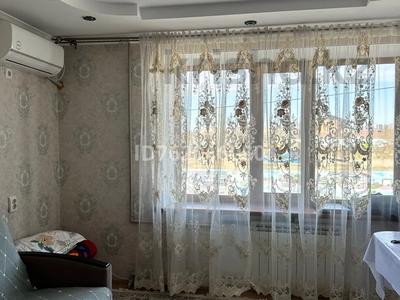 Пәтерлер в Кызылординской обл.: 4-бөлмелі пәтер · 80 м² · 2/5 қабат, Ильясова 18, бағасы: 22 млн 〒 4-бөлмелі пәтер · 80 м² · 2/5 қабат, Ильясова 18, бағасы: 22 млн 〒 в