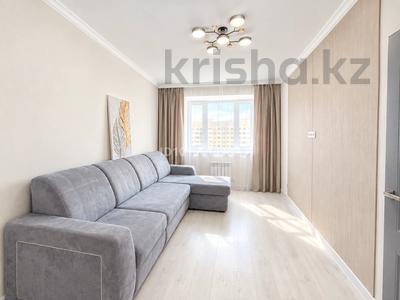 3-комнатная квартира · 70 м² · 4/7 этаж, Маншук маметовой 2/1 — Сыганак за 36 млн ₸ в Астане, Нура р-н