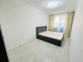 3-бөлмелі пәтер · 70 м² · 4/7 қабат, Маншук маметовой 2/1 — Сыганак, бағасы: 35.5 млн ₸ в Астане, Нура р-н — фото 6