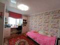 3-бөлмелі пәтер · 70.6 м² · 7/9 қабат, 11 7, бағасы: 13.9 млн ₸ в Лисаковске — фото 8