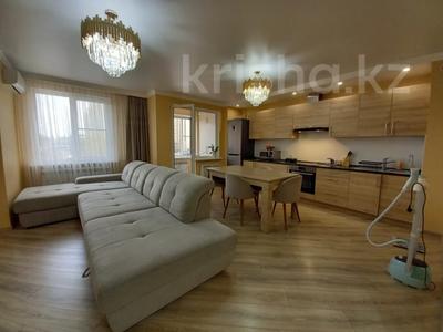 Продажа квартир в Алматы: 2-комнатная квартира · 58.1 м² · 3/9 этаж, Аскарова Асанбая 21 — Выше Аль-Фараби, р-н Гольф-клуба Жайлау за 48.5 млн 〒 2-комнатная квартира · 58.1 м² · 3/9 этаж, Аскарова Асанбая 21 — Выше Аль-Фараби, р-н Гольф-клуба Жайлау за 48.5 млн 〒 в Алматы, Наурызбайский р-н