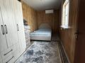 Отдельный дом · 2 комнаты · 28 м² · 1 сот., мкр Береке, Аксункар 200 за 5.5 млн ₸ в Шымкенте, Аль-Фарабийский р-н