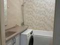 1-комнатная квартира · 40 м² · 4/12 этаж, Абикен Бектуров 3/1 — Возле ХанШатыр за 240 000 ₸ в Астане, Есильский р-н — фото 4