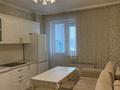 1-комнатная квартира · 40 м² · 4/12 этаж, Абикен Бектуров 3/1 — Возле ХанШатыр за 240 000 ₸ в Астане, Есильский р-н — фото 5