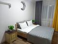 2-комнатная квартира · 45 м² · 1/5 этаж, Абылхаир хана 57А за 15 000 ₸ в Актобе — фото 11