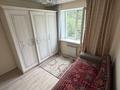 2-бөлмелі пәтер · 54 м² · 3/5 қабат, мкр №9 69Б — Сайна жандосова, бағасы: 300 000 ₸ в Алматы, Ауэзовский р-н — фото 7