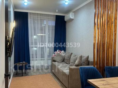 2-бөлмелі пәтер · 60 м² · 17/17 қабат, Юго-Восток ш/а., Республики 23/1 — Норма,Корзина,Атлетик Парк,N571 кофейня,кафе Uskudar, бағасы: 17 000 ₸ в Караганде, Казыбек би р-н