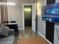 2-бөлмелі пәтер · 60 м² · 17/17 қабат, Юго-Восток ш/а., Республики 23/1 — Норма,Корзина,Атлетик Парк,N571 кофейня,кафе Uskudar, бағасы: 17 000 ₸ в Караганде, Казыбек би р-н — фото 3