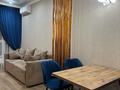 2-бөлмелі пәтер · 60 м² · 17/17 қабат, Юго-Восток ш/а., Республики 23/1 — Норма,Корзина,Атлетик Парк,N571 кофейня,кафе Uskudar, бағасы: 17 000 ₸ в Караганде, Казыбек би р-н — фото 5