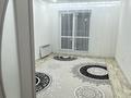 3-комнатная квартира · 90 м² · 5/5 этаж, мкр. Зачаганск пгт 20 — Мкр Акжайык дом 20 за 150 000 ₸ в Уральске