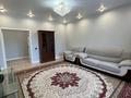 1-комнатная квартира · 60 м² · 2/5 этаж, мкр. Алтын орда 47 за 200 000 ₸ в Актобе