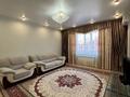 1-комнатная квартира · 60 м² · 2/5 этаж, мкр. Алтын орда 47 за 200 000 ₸ в Актобе — фото 2