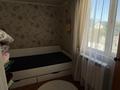 Жеке үй · 4 бөлме · 72 м² · 10 жүзд., Достык 77, бағасы: 29 млн ₸ в Жалпаксае — фото 13