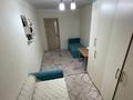 3-бөлмелі пәтер · 56.8 м² · 1/5 қабат, Тауелсиздик 4/1, бағасы: ~ 24.6 млн ₸ в Астане, Алматы р-н — фото 2