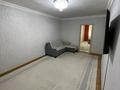 3-бөлмелі пәтер · 56.8 м² · 1/5 қабат, Тауелсиздик 4/1, бағасы: ~ 24.6 млн ₸ в Астане, Алматы р-н — фото 3