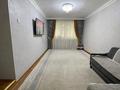 3-бөлмелі пәтер · 56.8 м² · 1/5 қабат, Тауелсиздик 4/1, бағасы: ~ 24.6 млн ₸ в Астане, Алматы р-н — фото 4