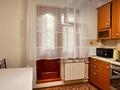 2-комнатная квартира · 54.7 м² · 4/5 этаж, мкр 8, Жубановых 289/1 за 18 млн ₸ в Актобе — фото 2