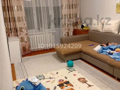 2-комнатная квартира · 47 м² · 4/4 этаж, Байсейтова 7-64 за 8.5 млн ₸ в Балхаше
