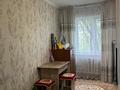 3-бөлмелі пәтер · 60 м² · 4/5 қабат, Михаэлиса 19, бағасы: 25.6 млн ₸ в Усть-Каменогорске — фото 10