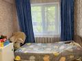 3-бөлмелі пәтер · 60 м² · 4/5 қабат, Михаэлиса 19, бағасы: 25.6 млн ₸ в Усть-Каменогорске — фото 7