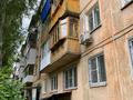 3-бөлмелі пәтер · 60 м² · 4/5 қабат, Михаэлиса 19, бағасы: 25.6 млн ₸ в Усть-Каменогорске — фото 17