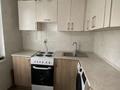3-бөлмелі пәтер · 60 м² · 4/5 қабат, Михаэлиса 19, бағасы: 25.6 млн ₸ в Усть-Каменогорске — фото 13