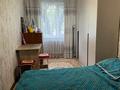 3-бөлмелі пәтер · 60 м² · 4/5 қабат, Михаэлиса 19, бағасы: 25.6 млн ₸ в Усть-Каменогорске — фото 5
