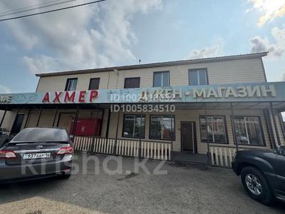 Свободное назначение · 500 м² за 2 млн ₸ в Усть-Каменогорске, Ахмирово