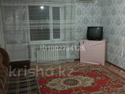 1-комнатная квартира · 37 м² · 4/5 этаж, айтбаева 29 за 12 млн 〒 в 