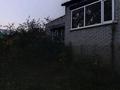 Жеке үй · 4 бөлме · 91.2 м² · 2 жүзд., Ю. Журавлевой — Район Автодома, бағасы: 27 млн ₸ в Костанае — фото 5