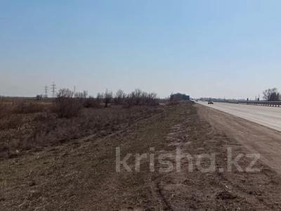 Участок · 2 га, Капчагайская трасса — Поворот Али за 140 млн ₸ в Алатау