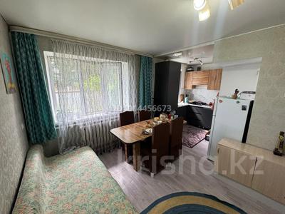 2-бөлмелі пәтер · 36.5 м² · 1/2 қабат, Алтынсарина 8 — Рядом с Мечетью, прямо в центре, бағасы: 8 млн ₸ в 