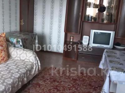 3-комнатная квартира · 60 м² · 5/5 этаж, Терешкова 16 за 9.5 млн 〒 в Шымкенте, Аль-Фарабийский р-н